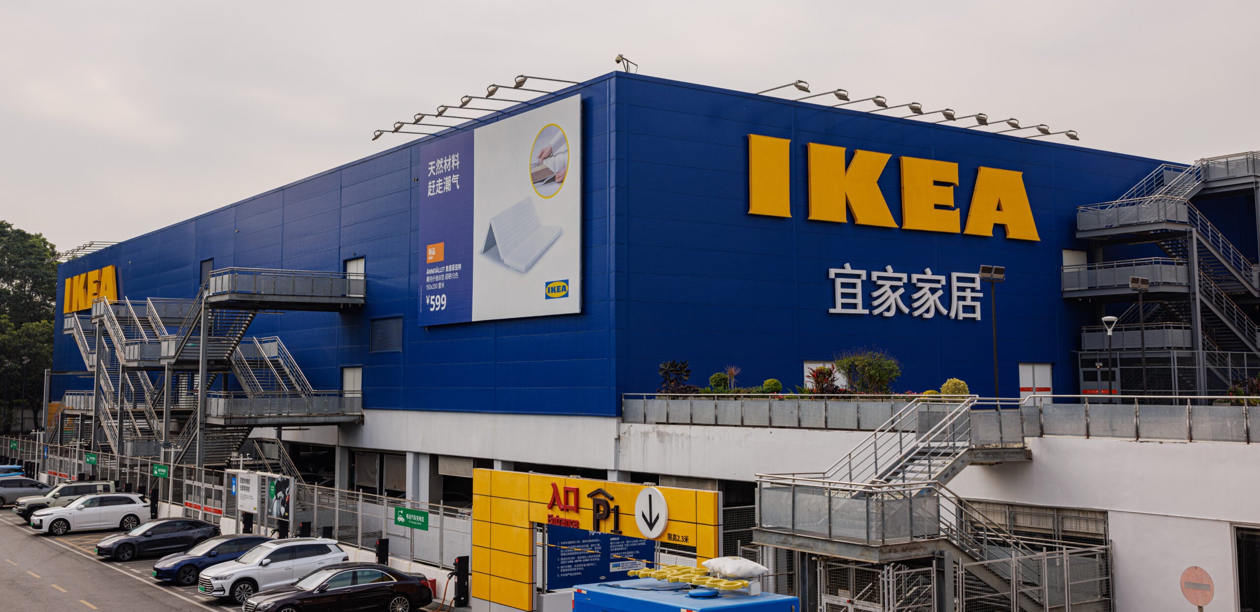 IKEA is owned by a Dutch foundation with no shareholders and no owner, an arrangement that protects the company from any takeover, keeps its tax bill low, and for years left it running the world's wealthiest charity and one of its least generous