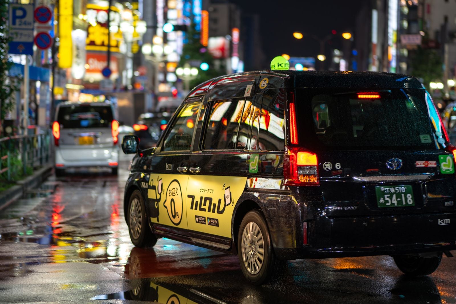 Tokyo taxi night